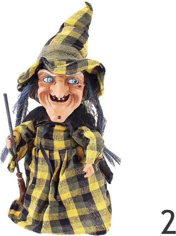 Interactive Witch Decoration with LED eyes and Motion