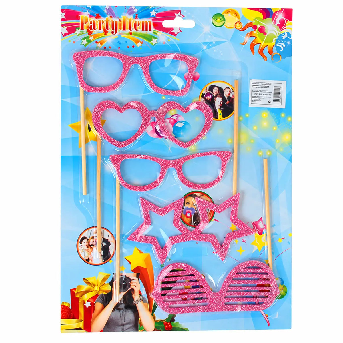 Pink Glitter Glasses Photo Props Set