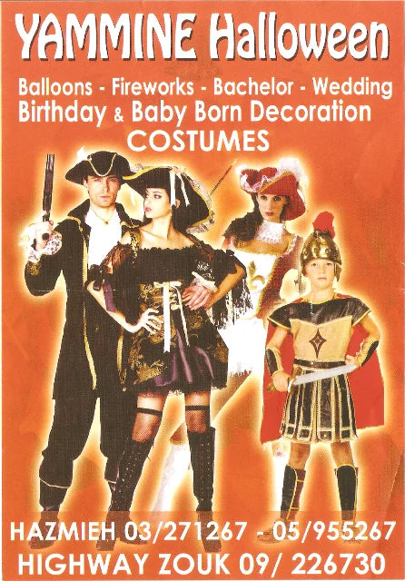 Yammine Halloween