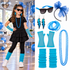 Blue Kids Disco Party Accessory Set