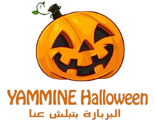 Yammine Halloween